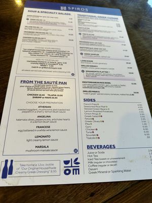 Menu photo 2 Spiro's Taverna of St. Lucie West Port St Lucie, FL