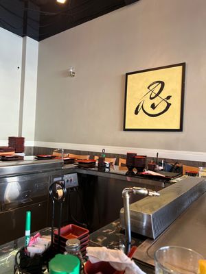 Nozawa Sushi & Teppanyaki by null