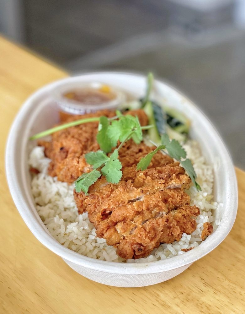 Gai Chicken Rice