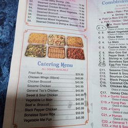 Village Kitchen - Village Kitchen menu page