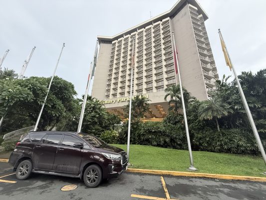 Orchid Garden Suites - Manila by null