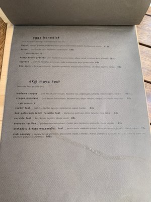 Menu photo 1 700 Gram Istanbul, 34