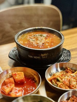 Sun Nong Dan Sawtelle 선농단 by null