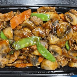 China City - Beef and Beef with Mushroom take out.