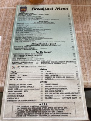 Menu photo 4 El Brujo Bucerias, NAY