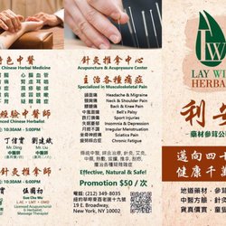 Lay Win Herbal - Acupuncture treatment, promotion price is $50 only.