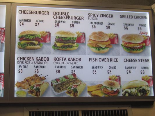 Menu photo 2 Halal Bros Grill Rosedale Queens, NY