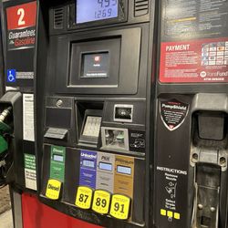 QuikTrip - Pump 2