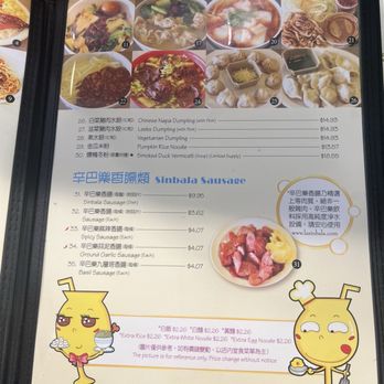 La Sinbala - Taiwanese Near Me - Arcadia, California
