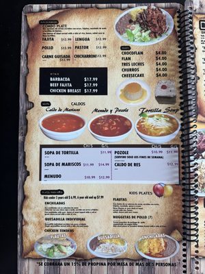 La Tapatia by null