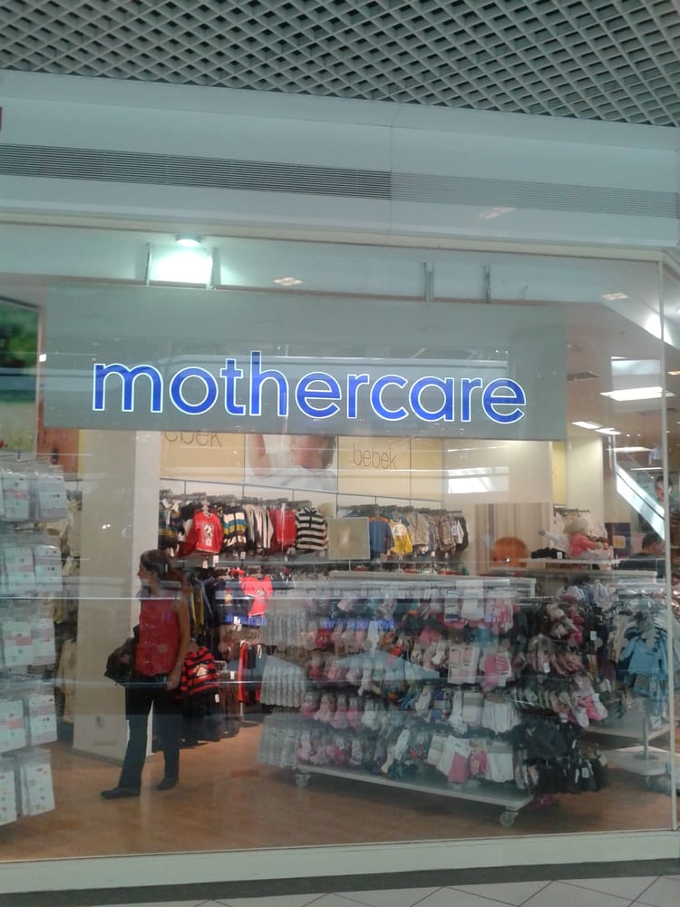 MOTHERCARE Updated October 2024 Cevahir AVM, İstanbul, Turkey