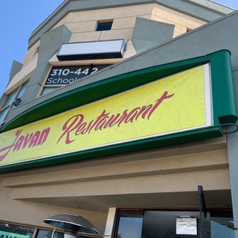 Javan Restaurant - Outside - Persian/Iranian Near Me - Los Angeles, California Javan Restaurant - Outside - Persian/Iranian Near Me - Los Angeles, California