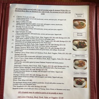 Thai Diner - Lunch menu - Thai Near Me - Fayetteville, Arkansas Thai Diner - Lunch menu - Thai Near Me - Fayetteville, Arkansas