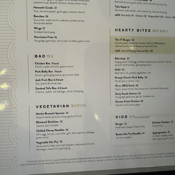 Bar 17 Bistro - Cocktail Bars Near Me - Orlando, Florida