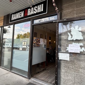 Ramen Arashi - Entrance - Ramen Near Me - Canmore, Alberta