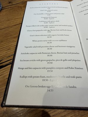 Menu photo 2 El Disparate Seville, SE Menu photo 2 El Disparate Seville, SE