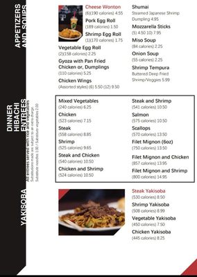 Menu photo 3 Kenko Hibachi Lynchburg, VA Menu photo 3 Kenko Hibachi Lynchburg, VA