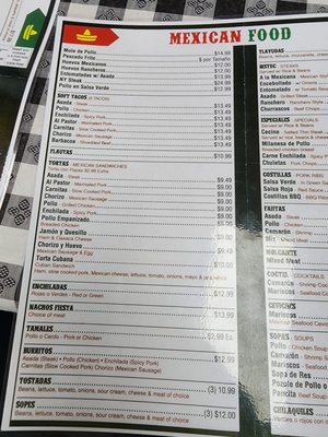 Menu photo 1 Los 4 hermanos North Brunswick Township, NJ Menu photo 1 Los 4 hermanos North Brunswick Township, NJ