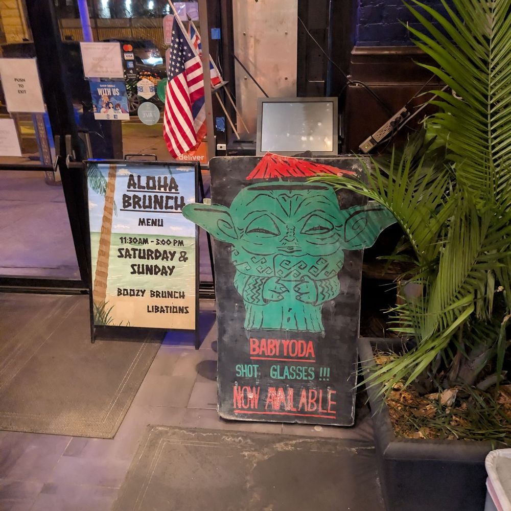 AO Hawaiian Hideout - Asian Fusion Near Me - Chicago, Illinois
