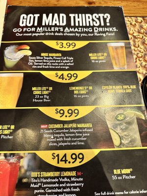 Menu photo 3 Miller's Ale House Watchung, NJ Menu photo 3 Miller's Ale House Watchung, NJ