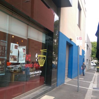 Hi Chong Qing - Outside - Noodles Near Me - Melbourne, VIC Hi Chong Qing - Outside - Noodles Near Me - Melbourne, VIC