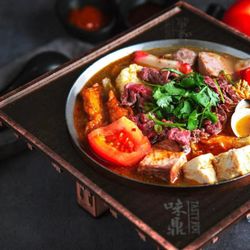 Tasty Pot