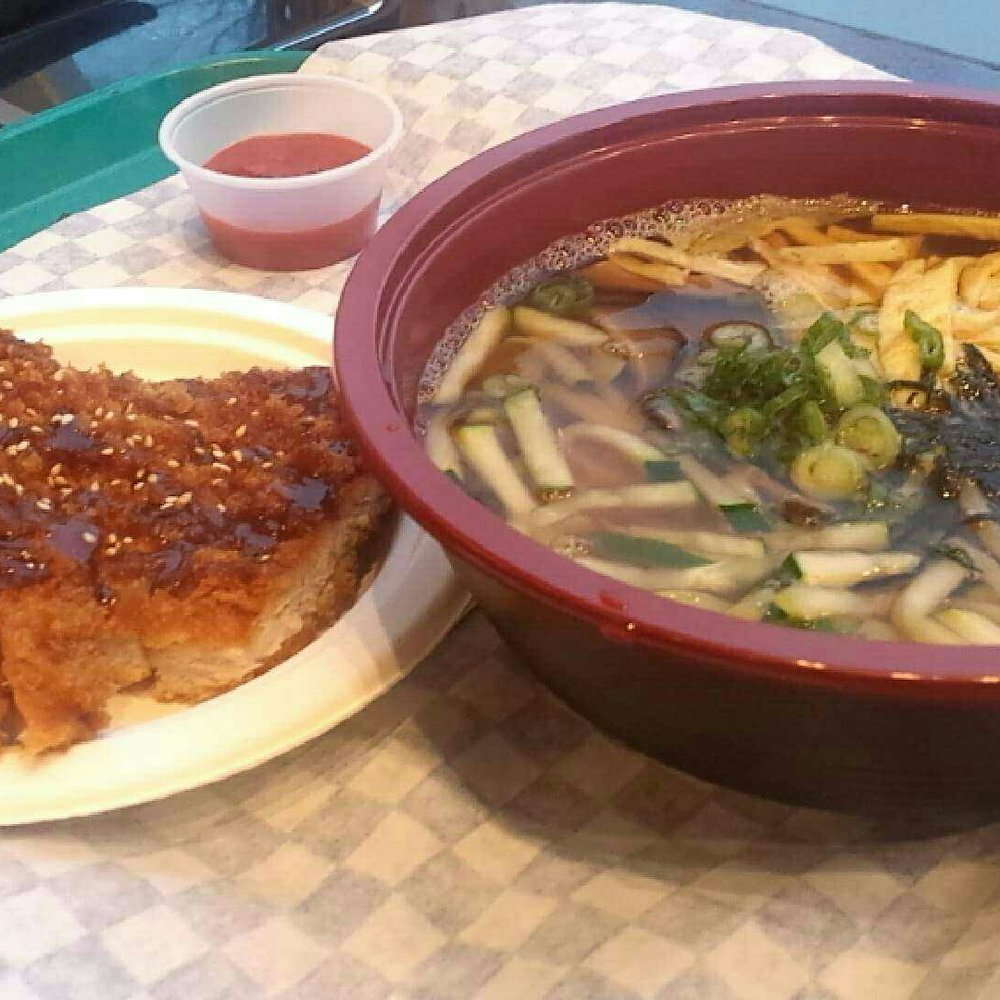 Fat Ninja Bite - Don Katsu noodle - Japanese Near Me - Toronto, Ontario Fat Ninja Bite - Don Katsu noodle - Japanese Near Me - Toronto, Ontario