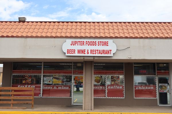 Jupiter Foods Store