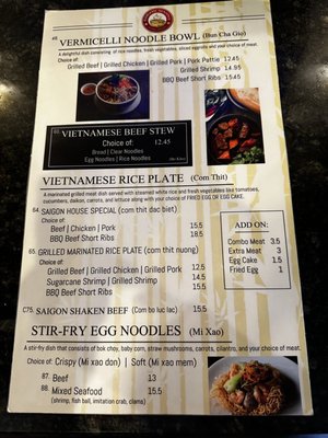 Saigon Noodles by null