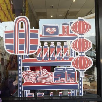 iTaiwan Foods - Store front - International Grocery Near Me - Temple City, California