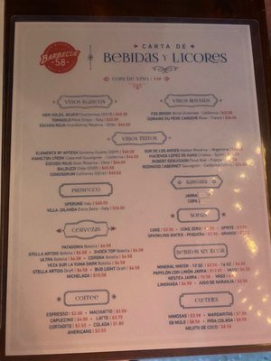 Menu photo 3 Barbecue 58 Miami, FL Menu photo 3 Barbecue 58 Miami, FL