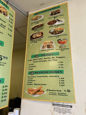 Menu photo 4 Poncho's Restaurant Tucson, AZ Menu photo 4 Poncho's Restaurant Tucson, AZ