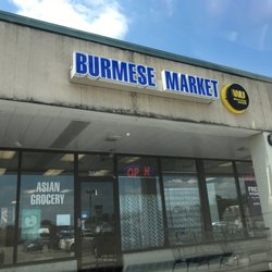 Burmese Market - Entrance