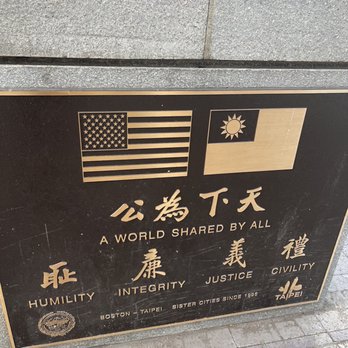 Chinatown - Yes! - Public Services & Government Near Me
