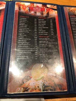 Menu photo 5 Samurai Restaurant South Lake Tahoe, CA Menu photo 5 Samurai Restaurant South Lake Tahoe, CA