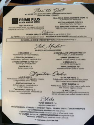 Menu photo 4 Lefkes Englewood Cliffs, NJ Menu photo 4 Lefkes Englewood Cliffs, NJ
