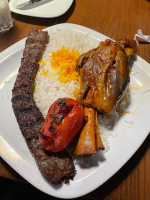 House of Kabob by null House of Kabob by null