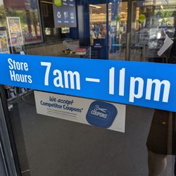 Food Lion, Jefferson NC