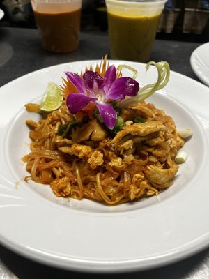 Thai Village by null