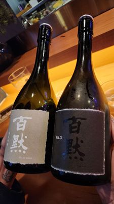 Bar Asobu by null