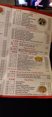 Menu photo 4 China King Restaurant Palm Springs, CA