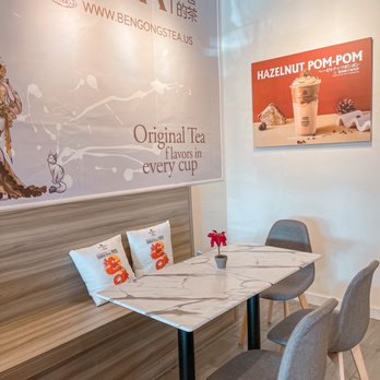 BenGong's Tea - Arcadia - Bubble Tea Near Me - Arcadia, California BenGong's Tea - Arcadia - Bubble Tea Near Me - Arcadia, California
