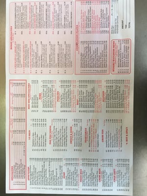 Menu photo 3 China House New London, CT Menu photo 3 China House New London, CT