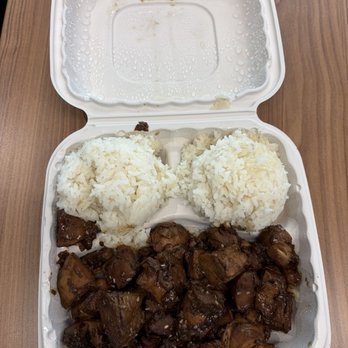Hawaiian Bros Island Grill - Large - Honolulu Chicken rice instead of mac salad - Hawaiian Near Me - Tempe, Arizona Hawaiian Bros Island Grill - Large - Honolulu Chicken rice instead of mac salad - Hawaiian Near Me - Tempe, Arizona