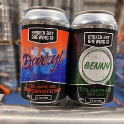 Broken Bat Brewing Co - Tequila barrel-aged beers released in Late '24!