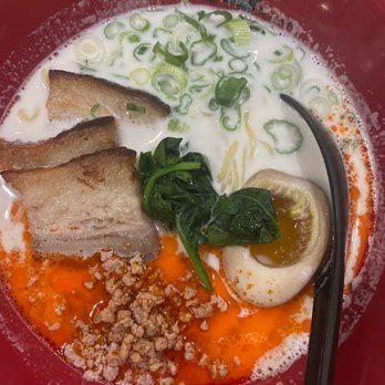 E Ramen + - E signature ramen - Ramen Near Me - Atlanta, Georgia E Ramen + - E signature ramen - Ramen Near Me - Atlanta, Georgia