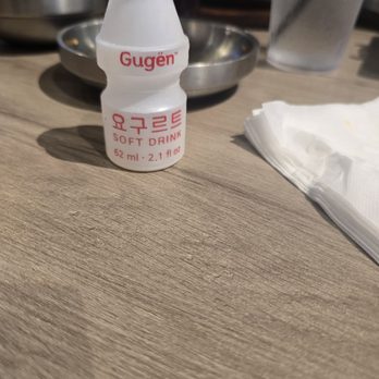 Cho Dang Gol - Korean Near Me - Katy, Texas