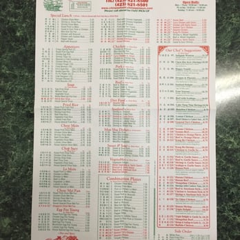 China Gourmet - Menu - Chinese Near Me - Chattanooga, Tennessee China Gourmet - Menu - Chinese Near Me - Chattanooga, Tennessee