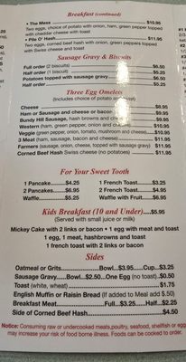 Menu photo 1 Bundy Hill K & C Diner Jerome, MI Menu photo 1 Bundy Hill K & C Diner Jerome, MI