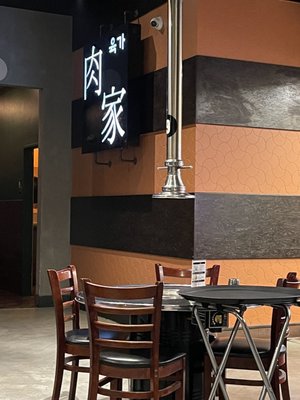 Yukga Korean BBQ by null